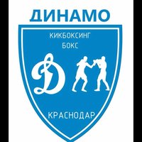 клуб бокса Д.