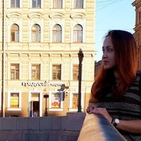 Юлия Ляпина