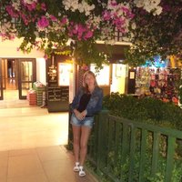 Светлана Пономарёва