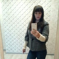 Светлана Б.