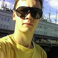 Дениска