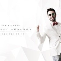 Андрей Рубанов