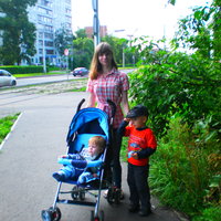 Юлия Трефилова