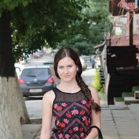 Александра