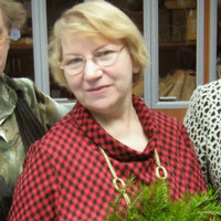 Ирина Юртова