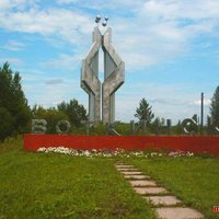 Академия З.