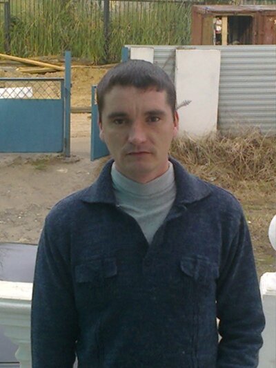 Аватар
