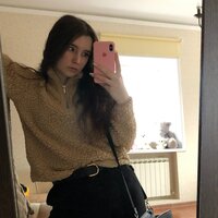Полина