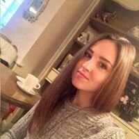 Юлия Щ.