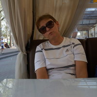 Екатерина К.