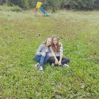 Анастасия Вареник