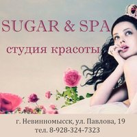 Светлана С.