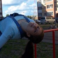 Александра П.