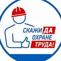 Андрей Леонов