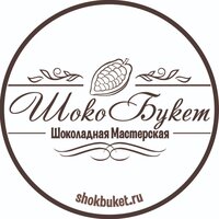 Сергей Мельников