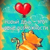 Галина Жуковская