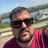 Кирилл Малютин