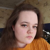 Кристина Бушуева