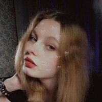 Ангелина Бушуева