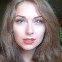 Ирина Егармина