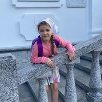 София Грошева