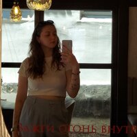 Злата Жижина