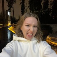 Арина Троегубова