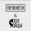 ua616mjm2tuwub5m336t6eg5u8