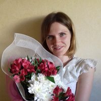 Ольга Хальзова