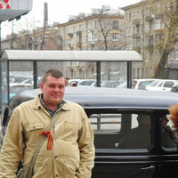 Эдуард Прилуцкий