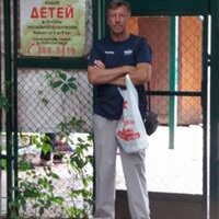 Евгений Абрамов