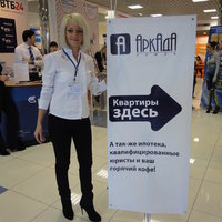 Марина Симанчева