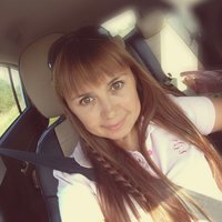 Елена Битюкова