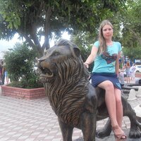 Елена Пушкарева