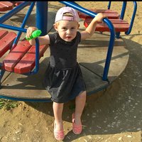 Александра Д.