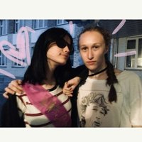 Лиза Лисова