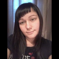 Татьяна Иванова