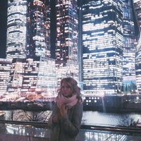 Диана Чередниченко