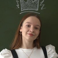 Елизавета В.