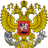 Арам Тонаканян