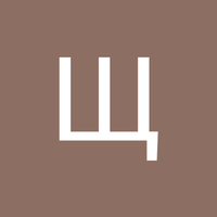 Мормышев Кирилл