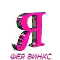 мариша кармеева