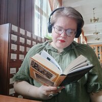 александра