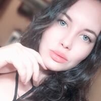 Мария Катанцева