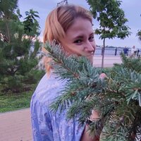 Сизова Полина Анатольевна
