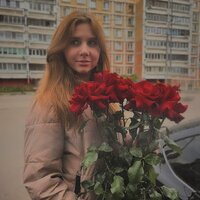 Виктория Белякова