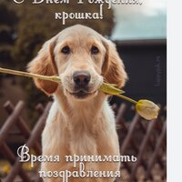 Жанна Симан