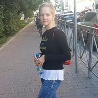 Елизавета