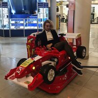 Аня Гирдина