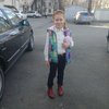 Ксения Матвиенко